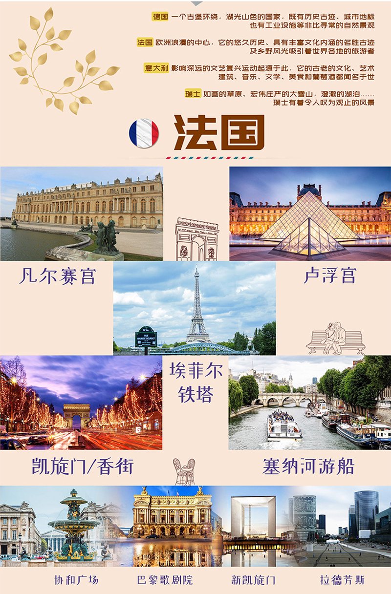 你准备去国外玩了吗？别忘了给你的出行加个“安全网”——选择一份合适的出境旅游保险！在众多选项中，如何挑选最适合自己的那份呢？今天就来和大家聊聊这个话题。