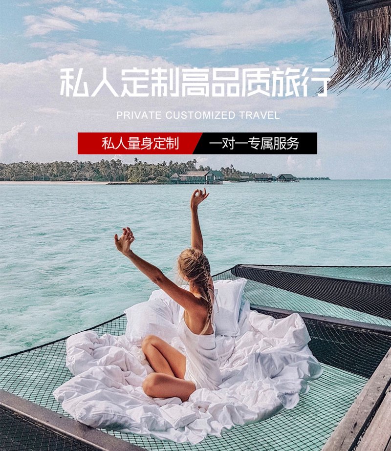 您是否曾因未提前准备签证而错失心仪的海外之旅？让我们通过本文，从多个维度解析如何有效安排出境旅游签证的申请流程。